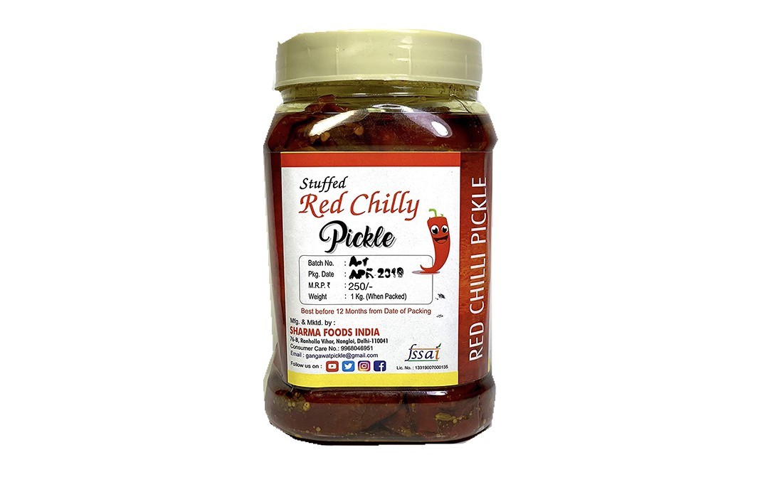 Gangawat Stuffed Red Chilly Pickle    Plastic Jar  1 kilogram